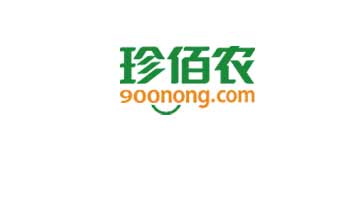 珍佰农农业综合服务平台